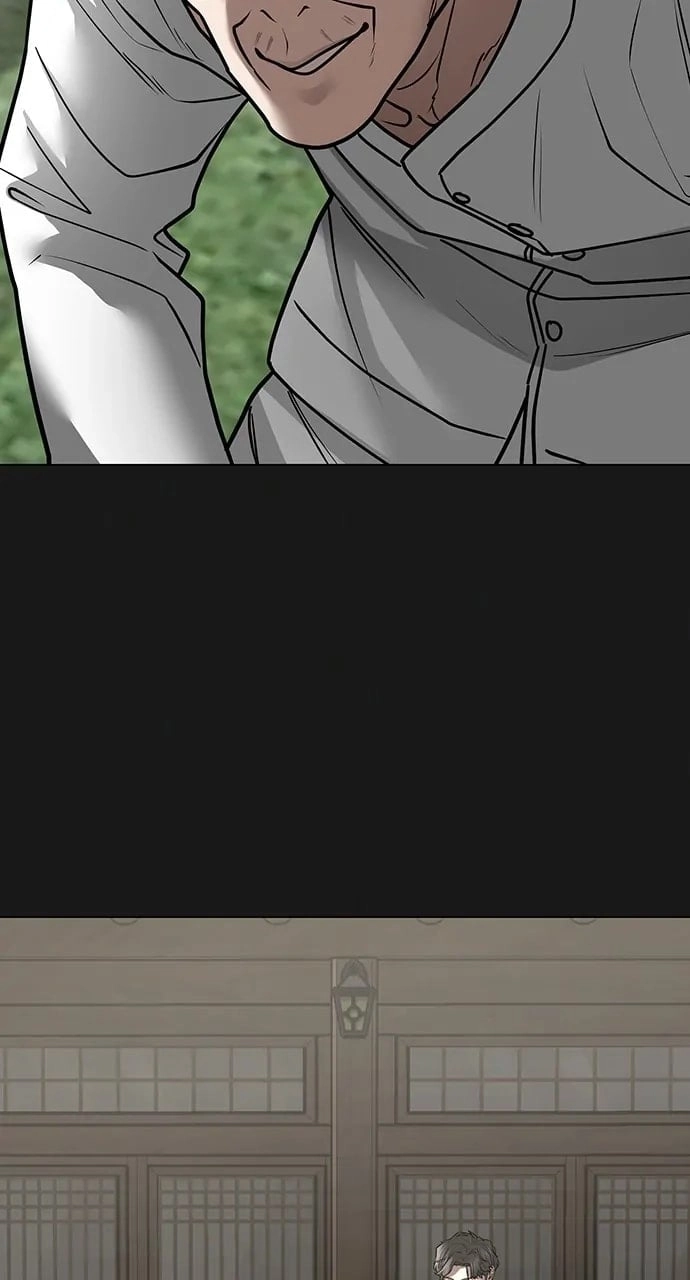 Reality Quest Chapter 104 Page 16