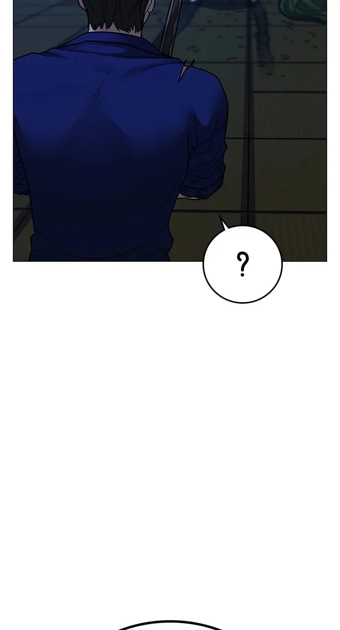 Reality Quest Chapter 104 Page 125