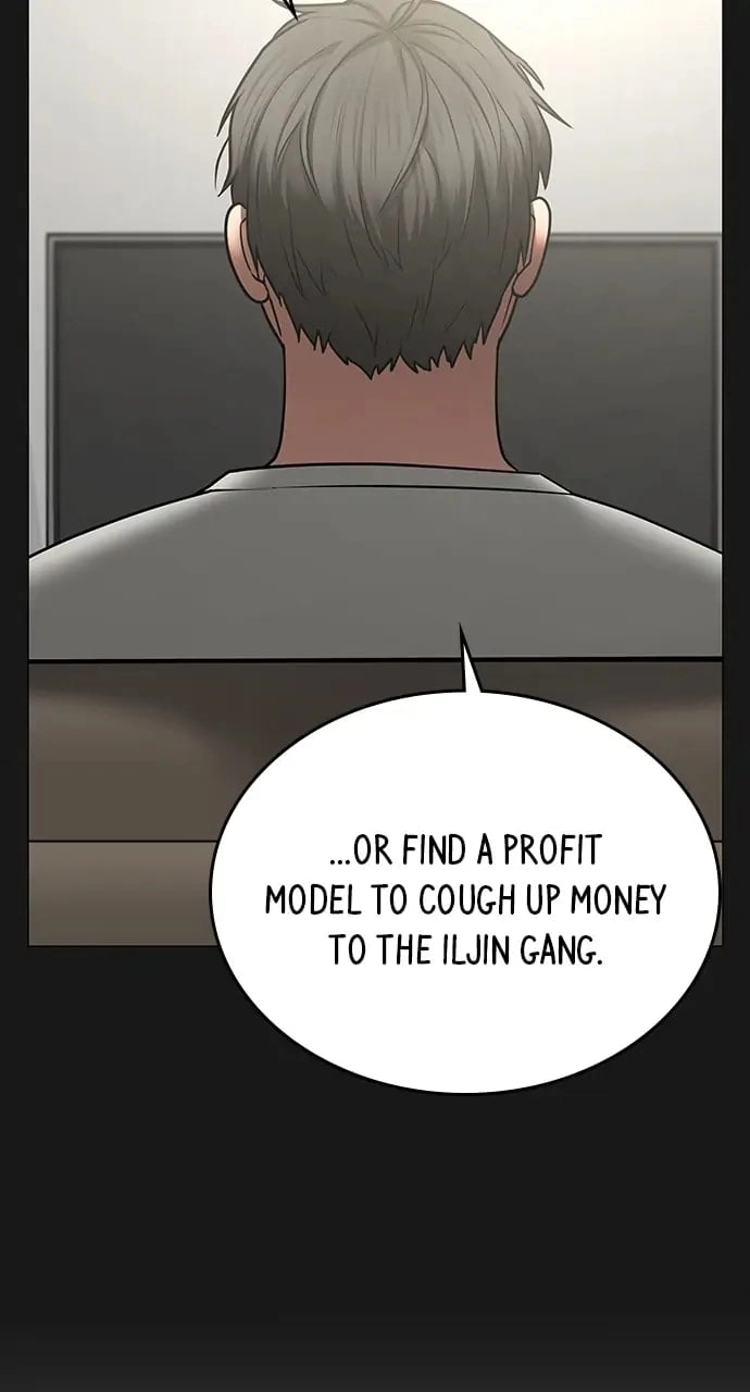 Reality Quest Chapter 62 Page 36