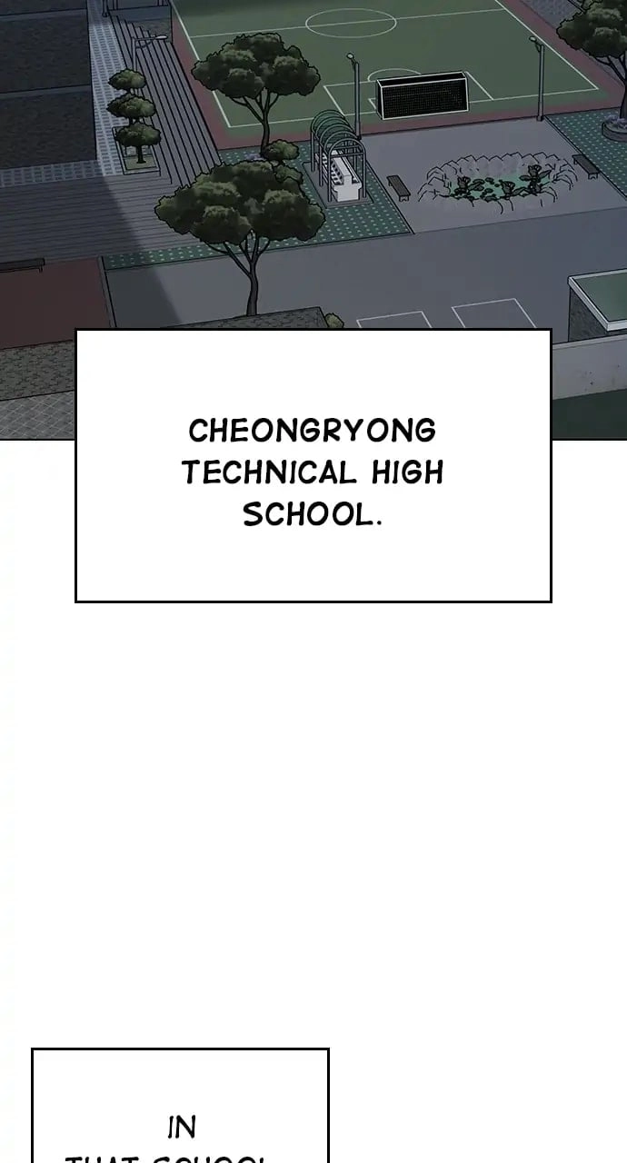Reality Quest Chapter 62 Page 5