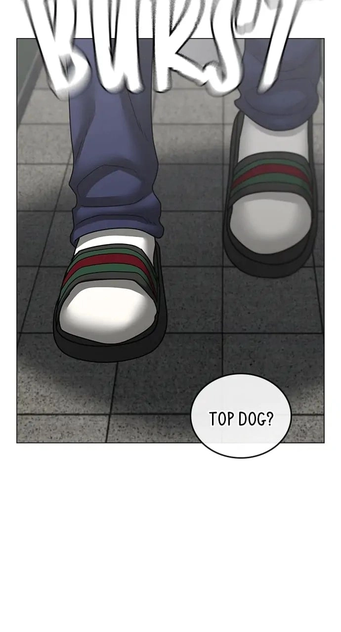 Reality Quest Chapter 62 Page 67