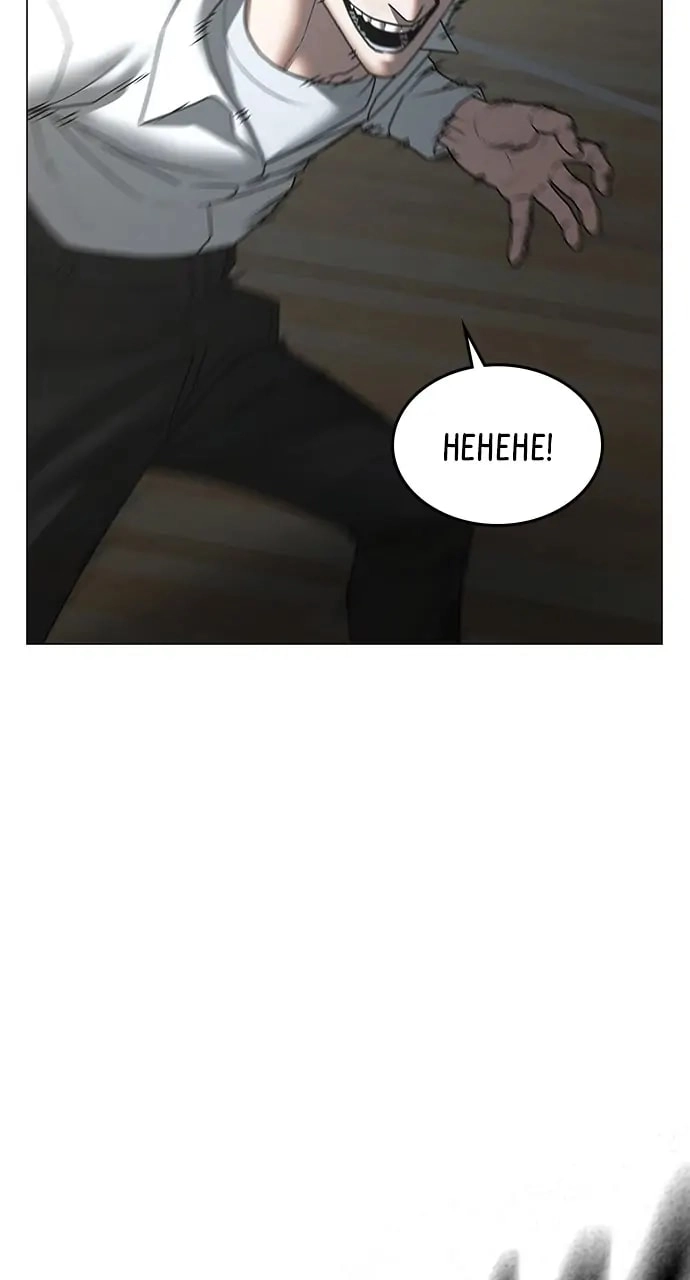 Reality Quest Chapter 75 Page 27