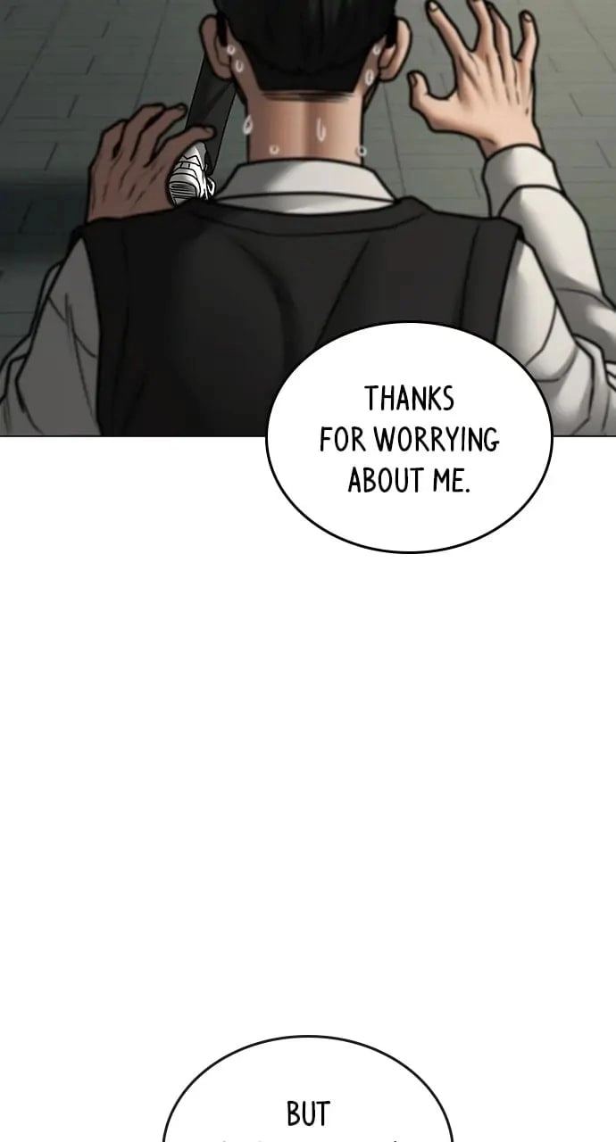 Reality Quest Chapter 75 Page 74
