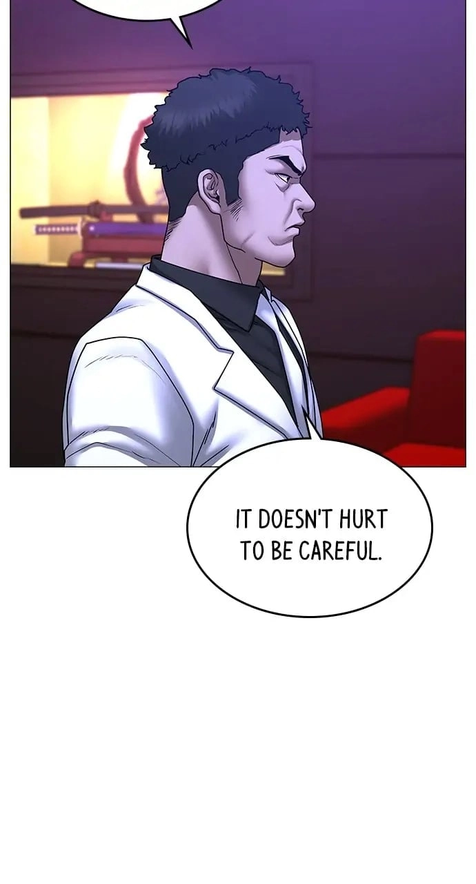 Reality Quest Chapter 55 Page 113