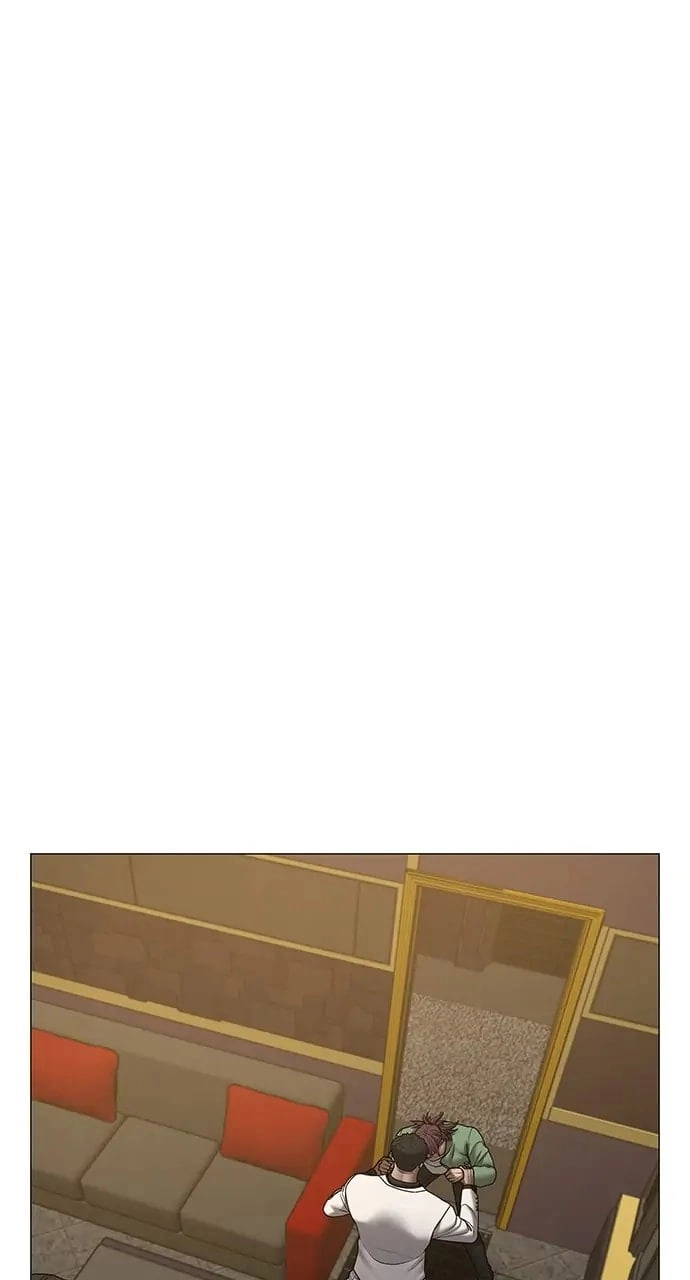 Reality Quest Chapter 58 Page 84