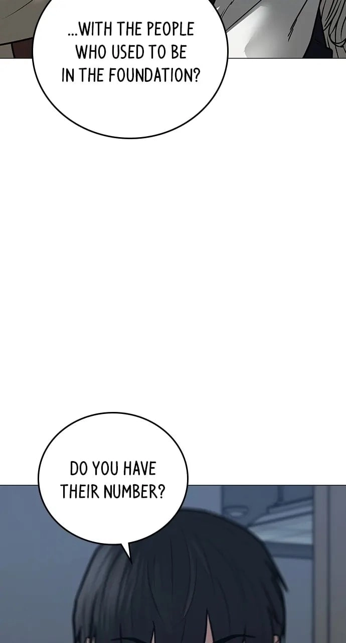 Reality Quest Chapter 108 Page 45