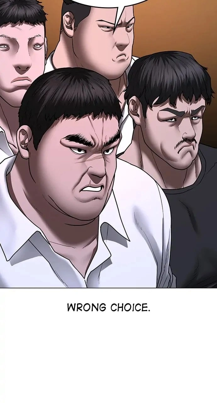 Reality Quest Chapter 56 Page 43