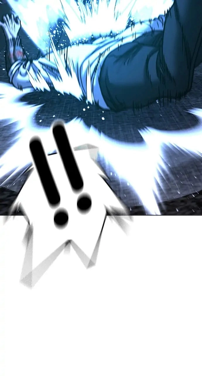 Reality Quest Chapter 56 Page 94
