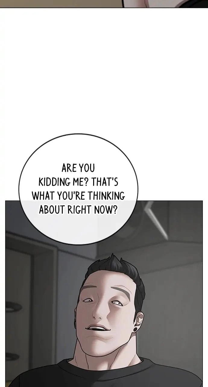 Reality Quest Chapter 72 Page 68