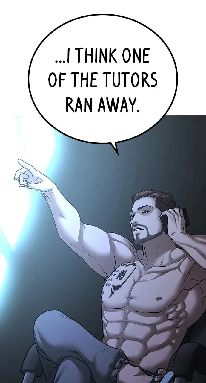 Reality Quest Chapter 89 Page 108
