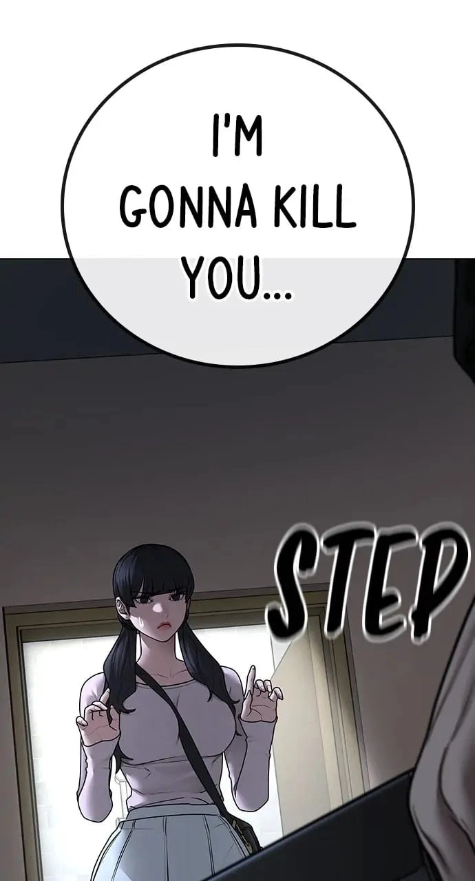 Reality Quest Chapter 89 Page 131