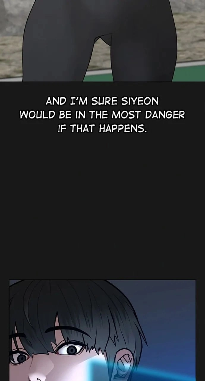 Reality Quest Chapter 103 Page 15