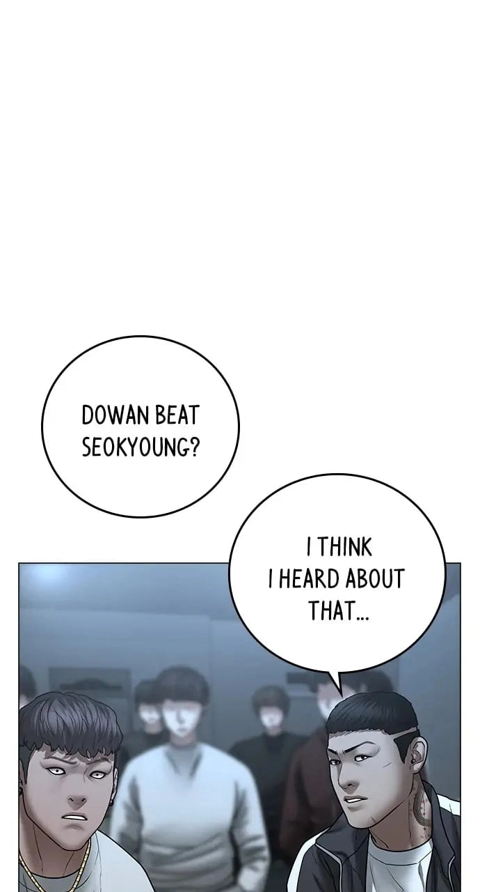 Reality Quest Chapter 48 Page 31