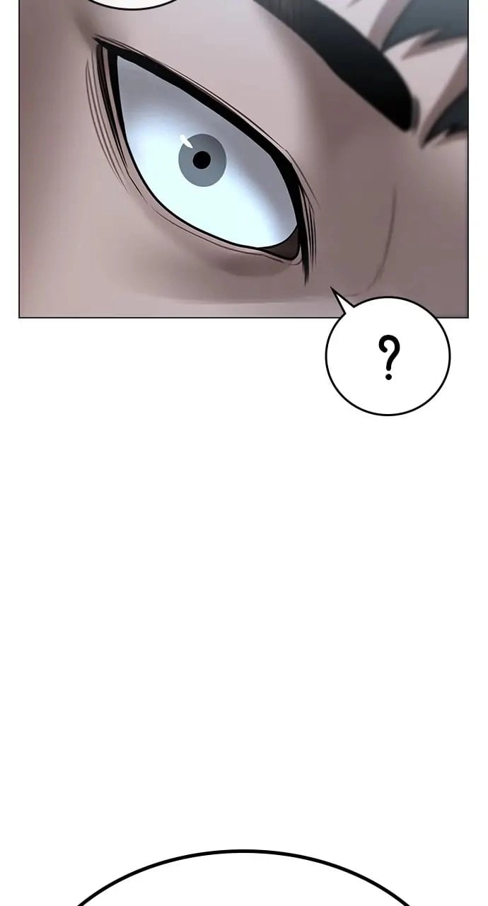 Reality Quest Chapter 48 Page 47