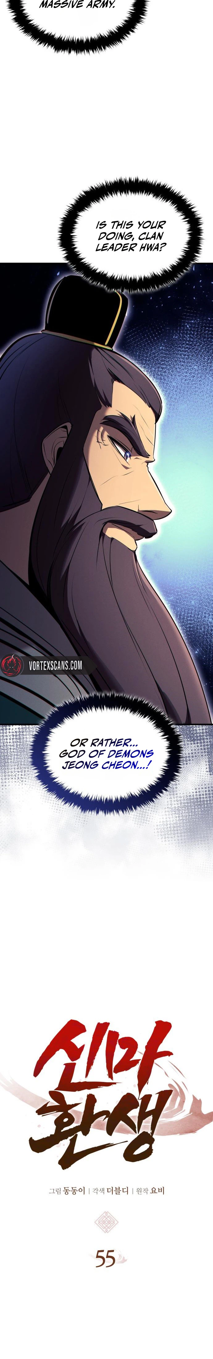 Rebirth of the Divine Demon Chapter 55 Page 9