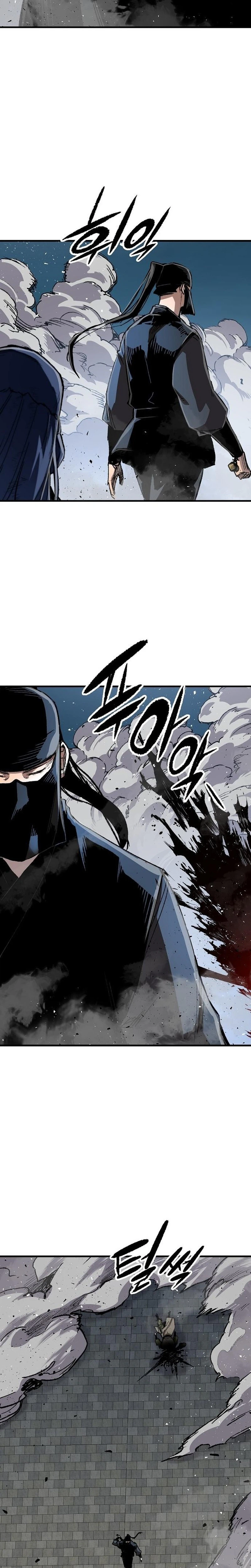 Reborn As The Heavenly Demon Chapter 132 Page 20
