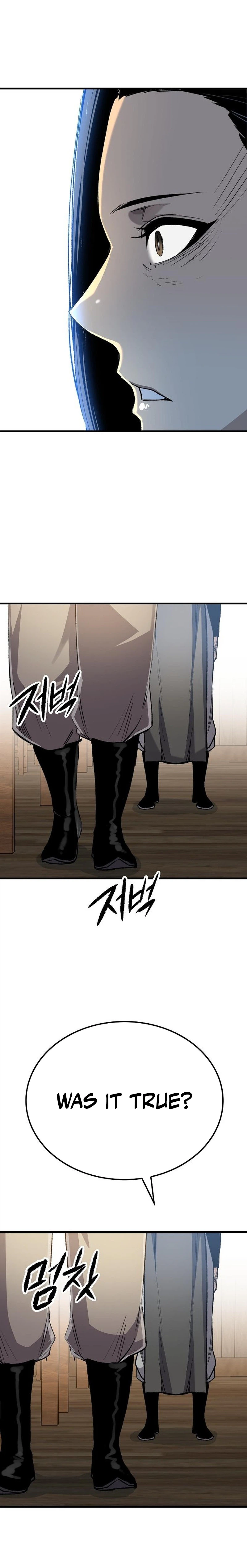 Reborn As The Heavenly Demon Chapter 128 Page 18