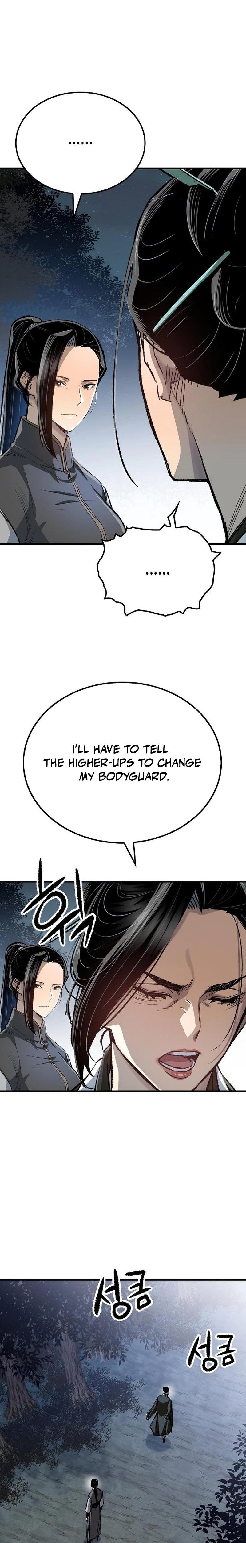 Reborn As The Heavenly Demon Chapter 128 Page 28
