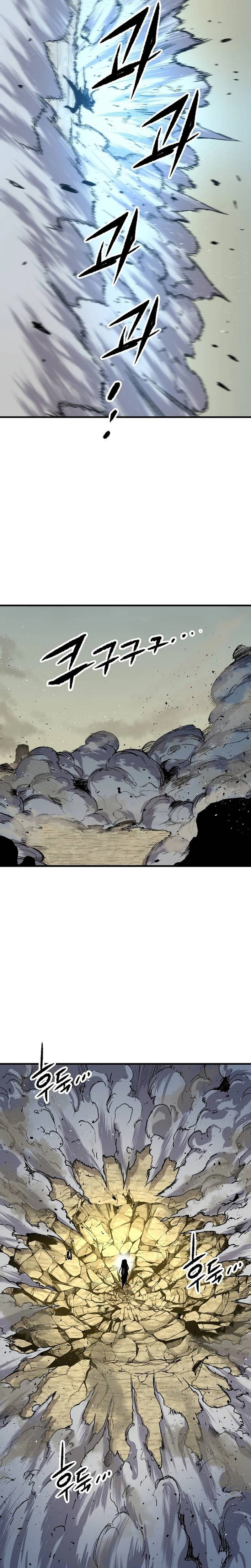 Reborn As The Heavenly Demon Chapter 131 Page 22