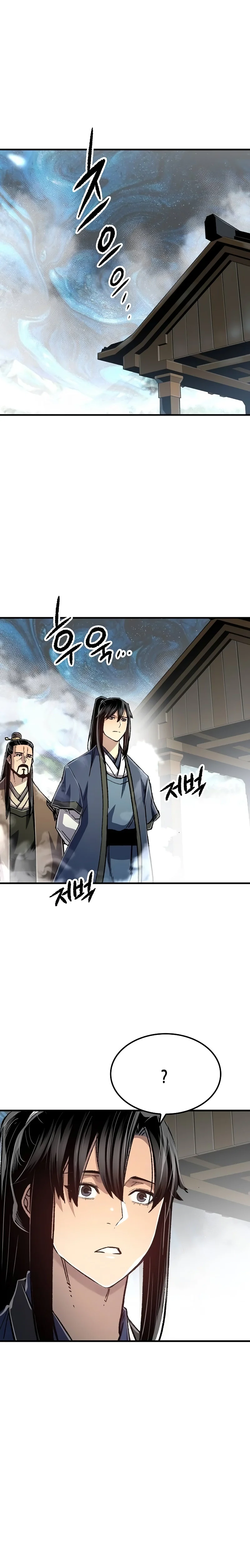 Reborn As The Heavenly Demon Chapter 145 Page 12