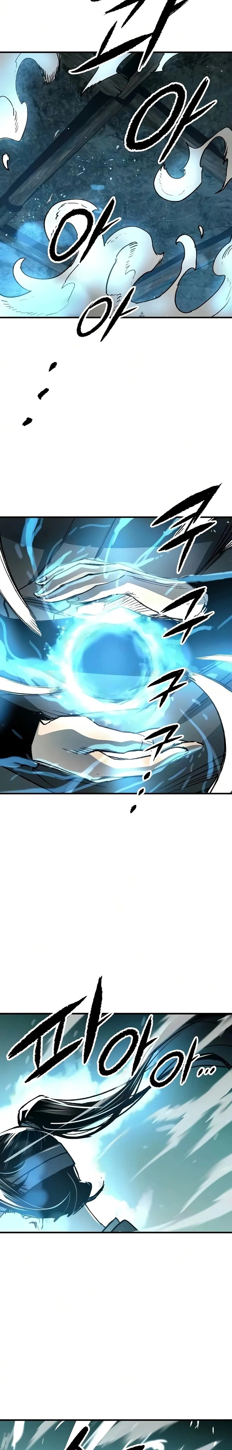 Reborn As The Heavenly Demon Chapter 122 Page 26