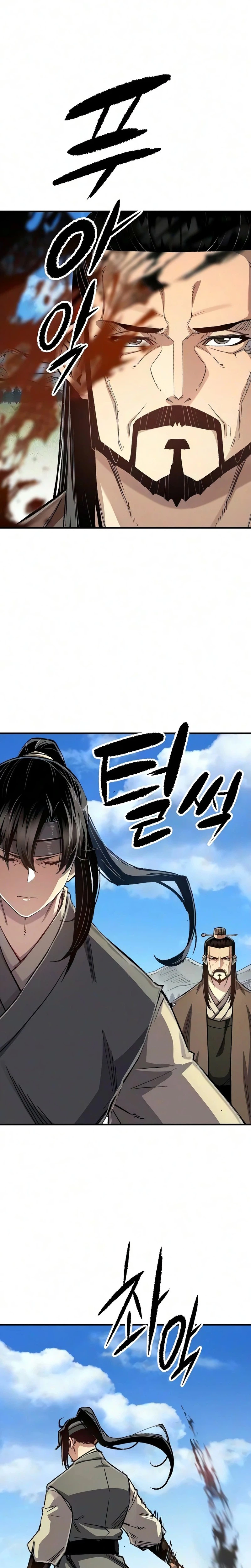 Reborn As The Heavenly Demon Chapter 125 Page 22