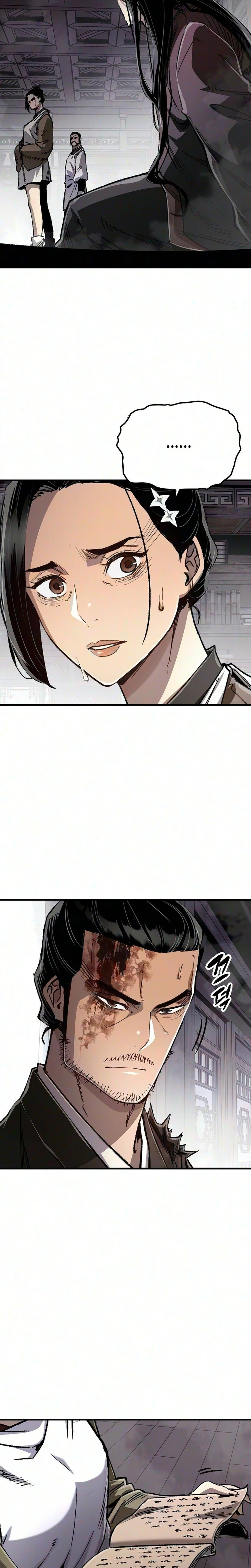 Reborn As The Heavenly Demon Chapter 141 Page 6