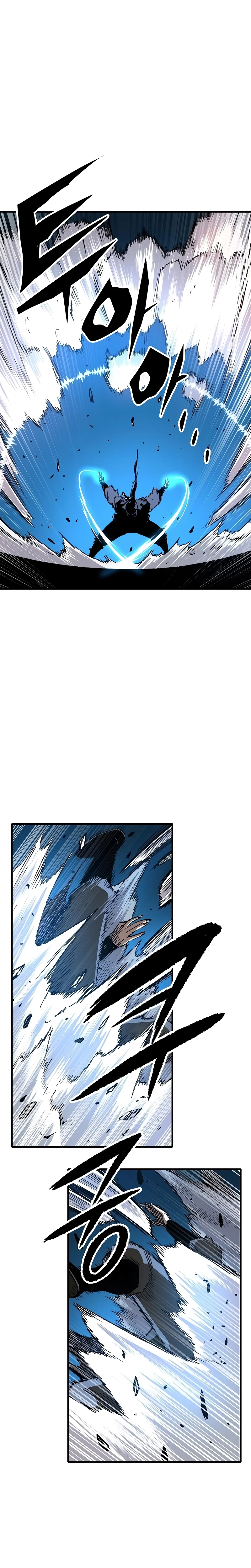 Reborn As The Heavenly Demon Chapter 130 Page 16