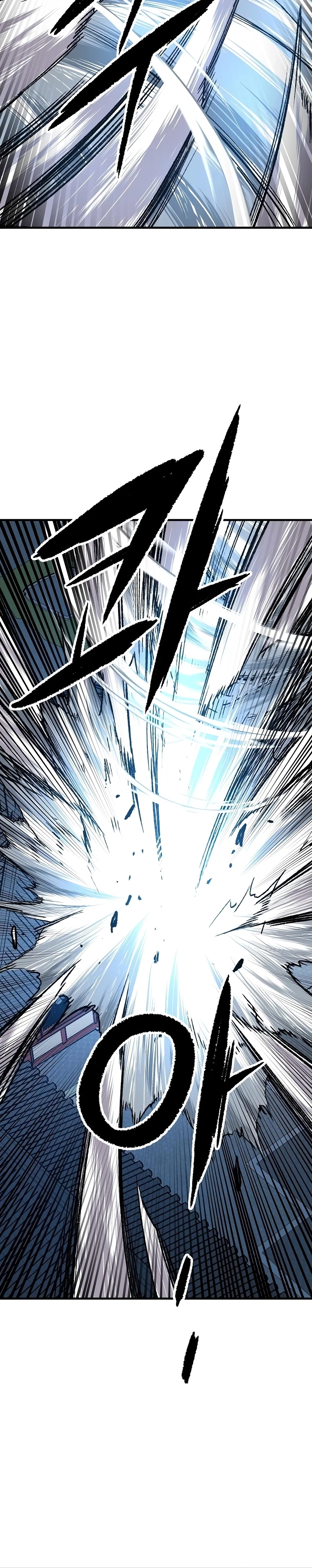 Reborn As The Heavenly Demon Chapter 130 Page 21