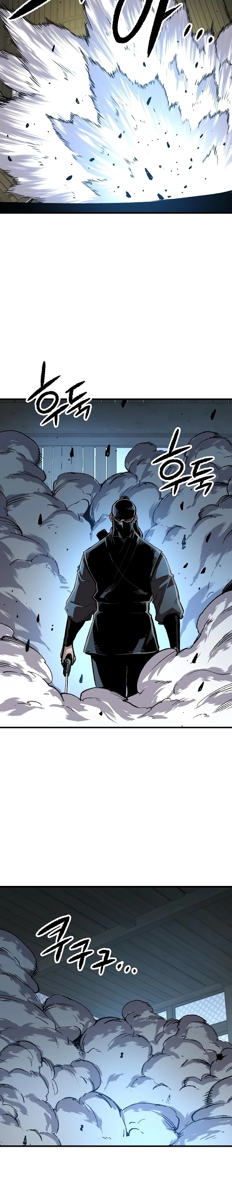 Reborn As The Heavenly Demon Chapter 130 Page 24
