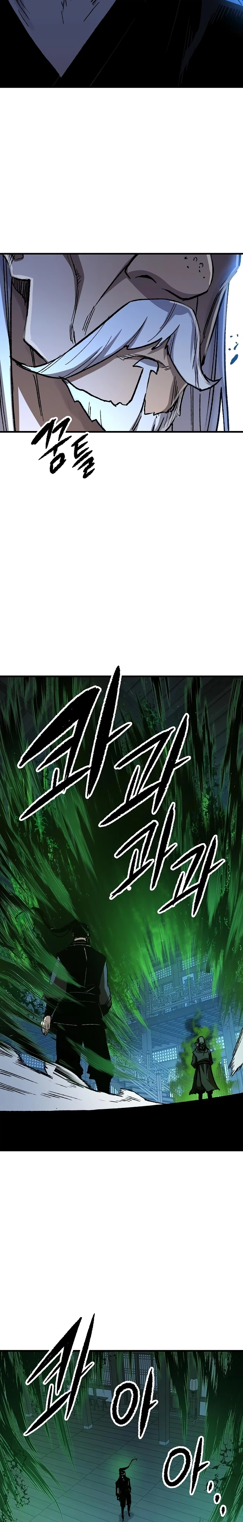 Reborn As The Heavenly Demon Chapter 130 Page 35