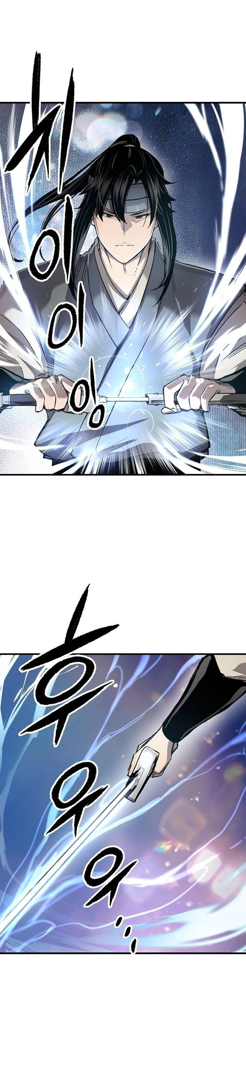 Reborn As The Heavenly Demon Chapter 117 Page 36