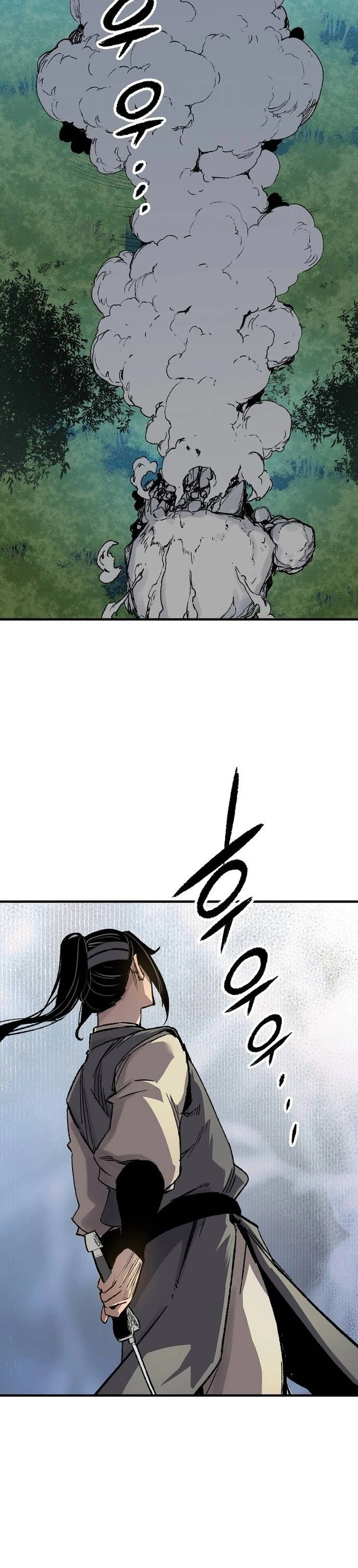 Reborn As The Heavenly Demon Chapter 117 Page 40