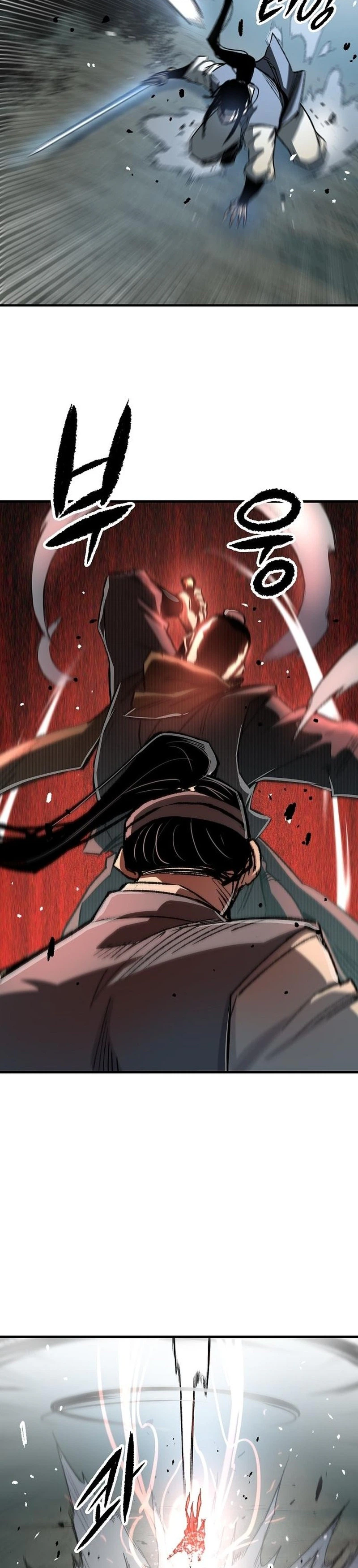 Reborn As The Heavenly Demon Chapter 119 Page 18