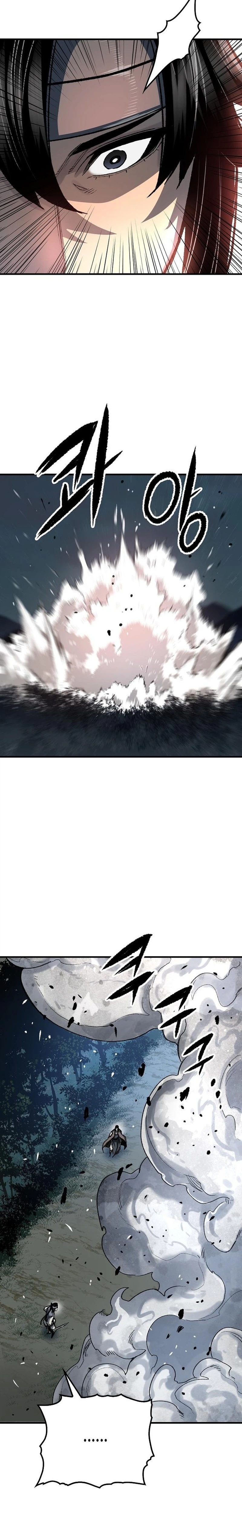 Reborn As The Heavenly Demon Chapter 119 Page 23