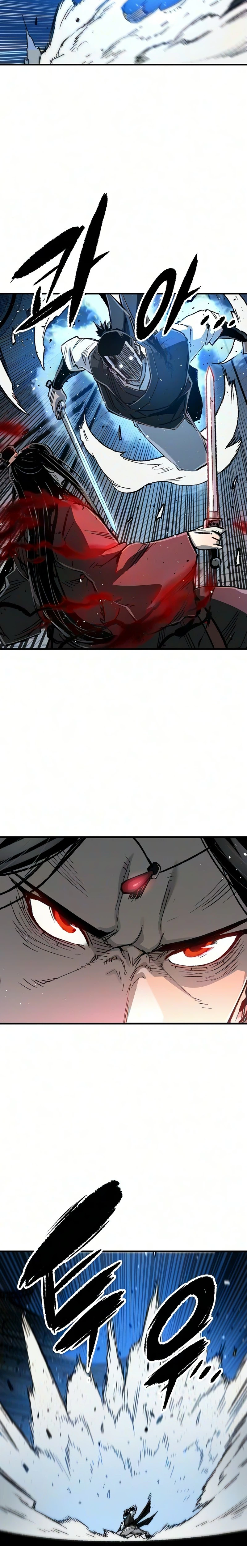 Reborn As The Heavenly Demon Chapter 139 Page 7