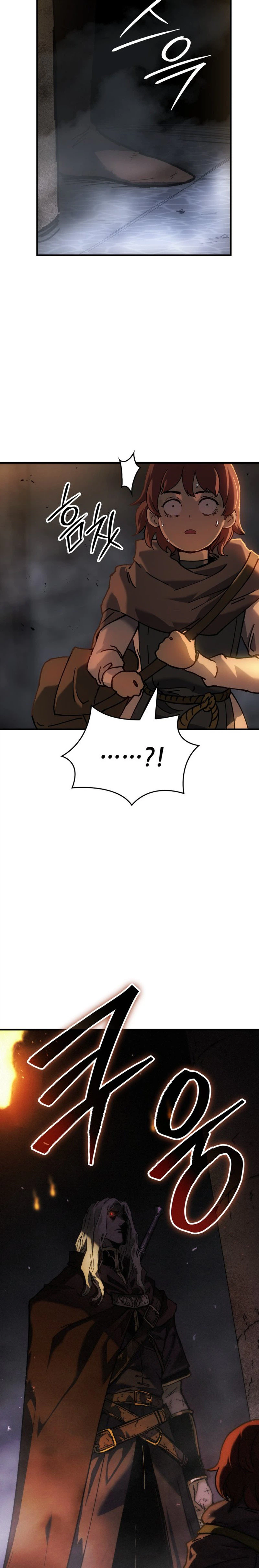 Record of Lodoss War: The Necromancer Queen  Chapter 10 Page 26