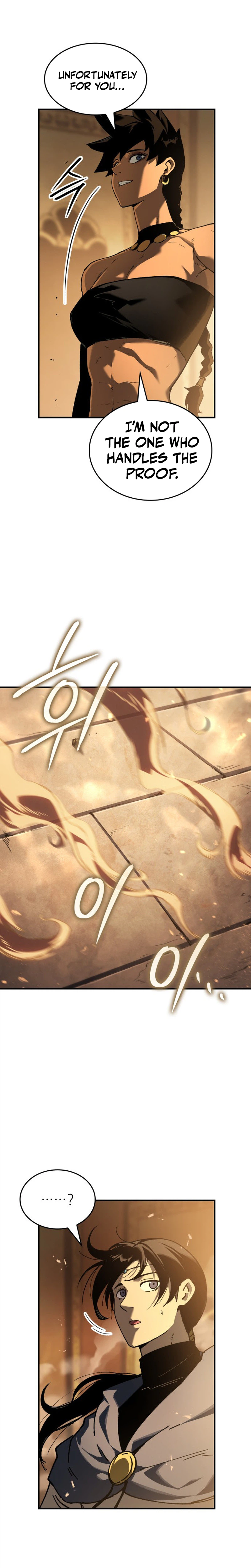 Record of Lodoss War: The Necromancer Queen  Chapter 14 Page 30