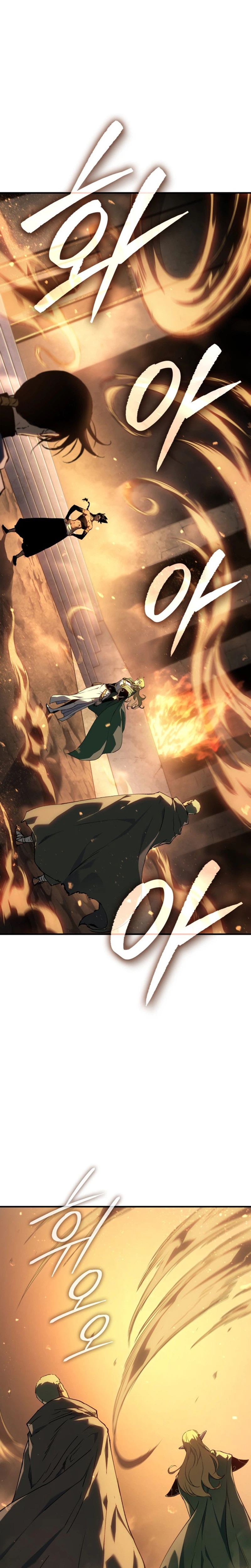 Record of Lodoss War: The Necromancer Queen  Chapter 14 Page 31