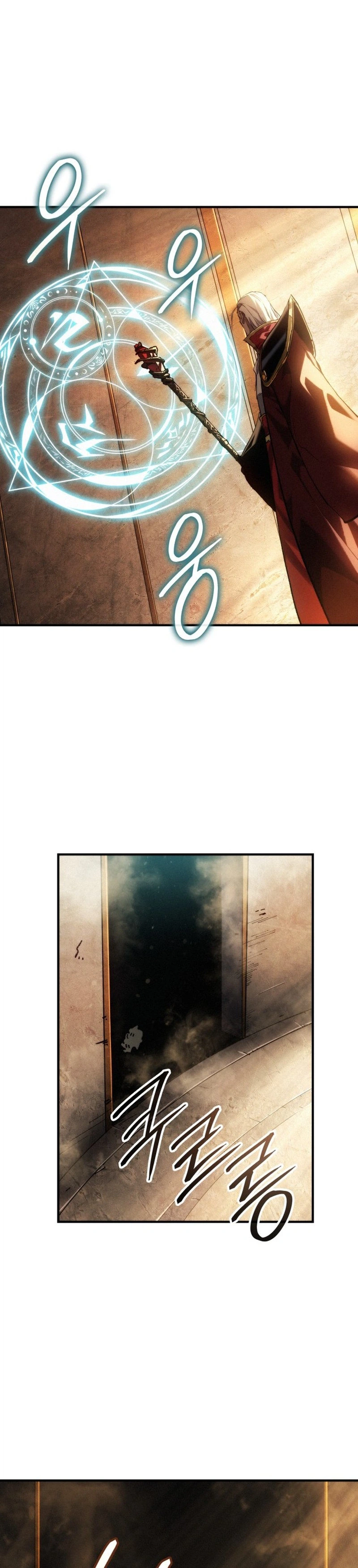 Record of Lodoss War: The Necromancer Queen  Chapter 1 Page 32