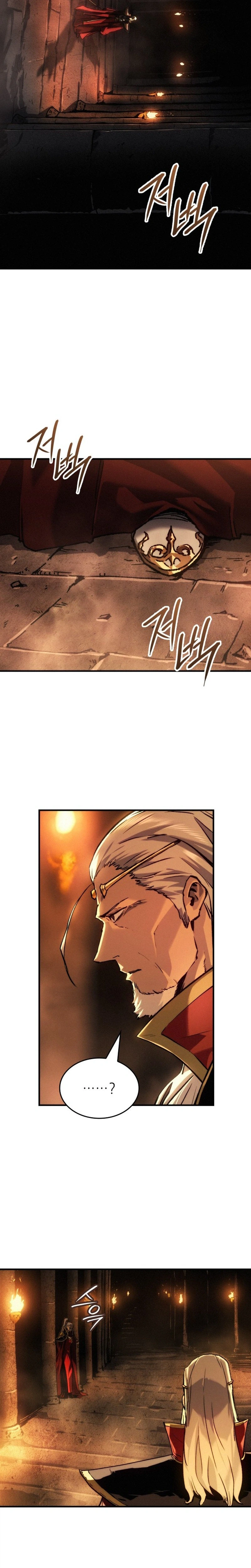 Record of Lodoss War: The Necromancer Queen  Chapter 1 Page 37