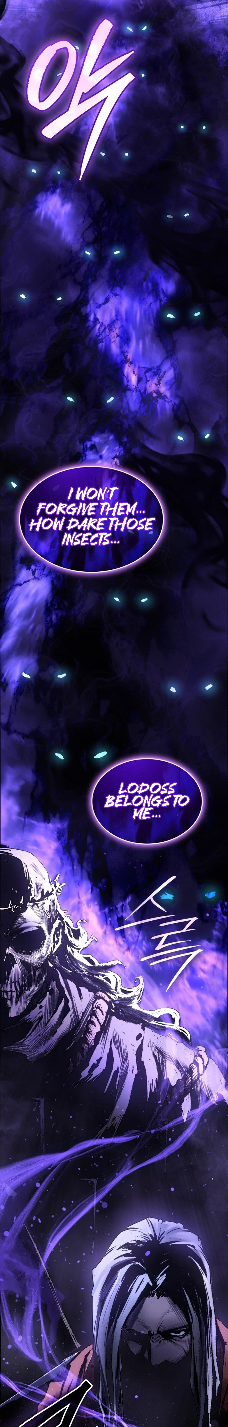 Record of Lodoss War: The Necromancer Queen  Chapter 1 Page 45