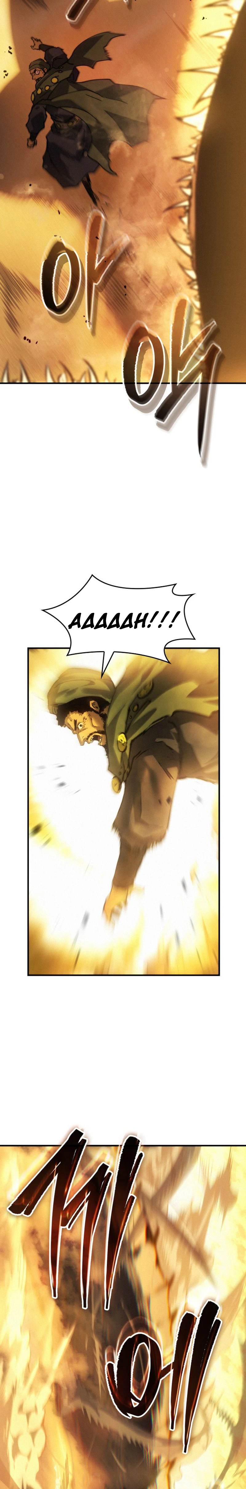 Record of Lodoss War: The Necromancer Queen  Chapter 13 Page 10