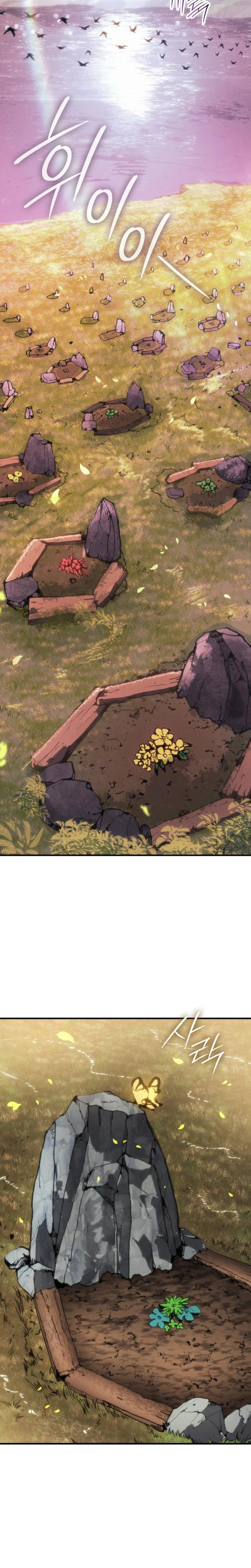 Record of Lodoss War: The Necromancer Queen  Chapter 9 Page 21