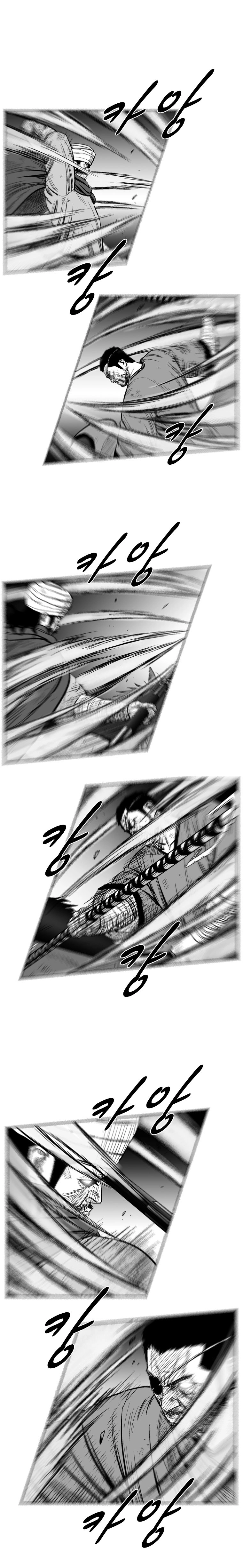 Red Storm Chapter 236
