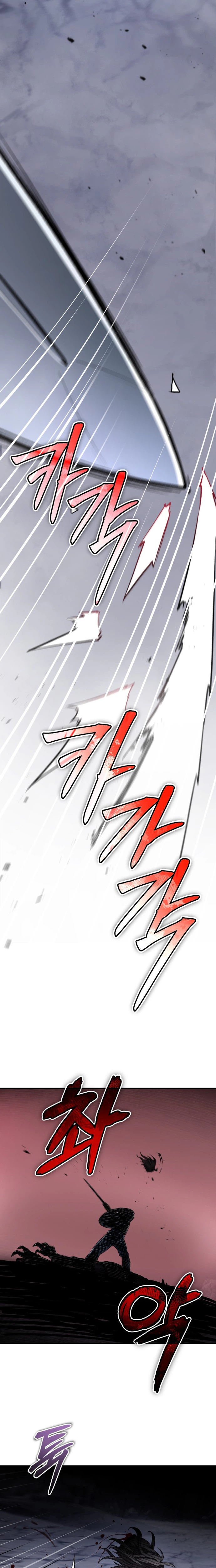 Regressed Blood Demon Chapter 56 Page 23