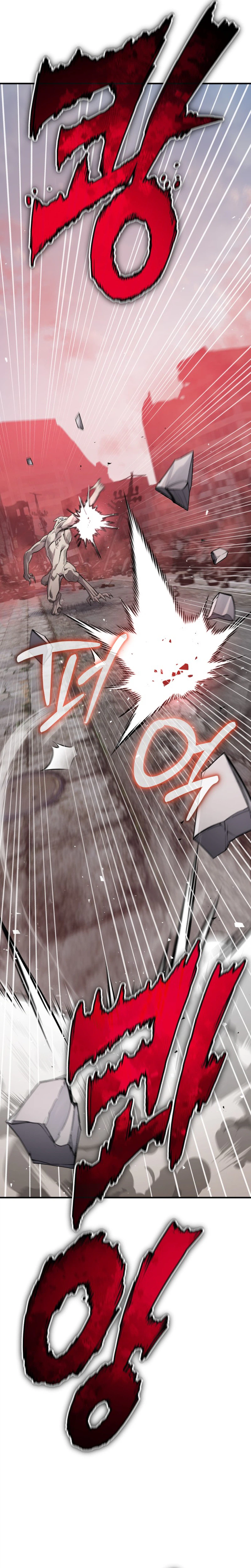 Regressed Blood Demon Chapter 61 Page 19