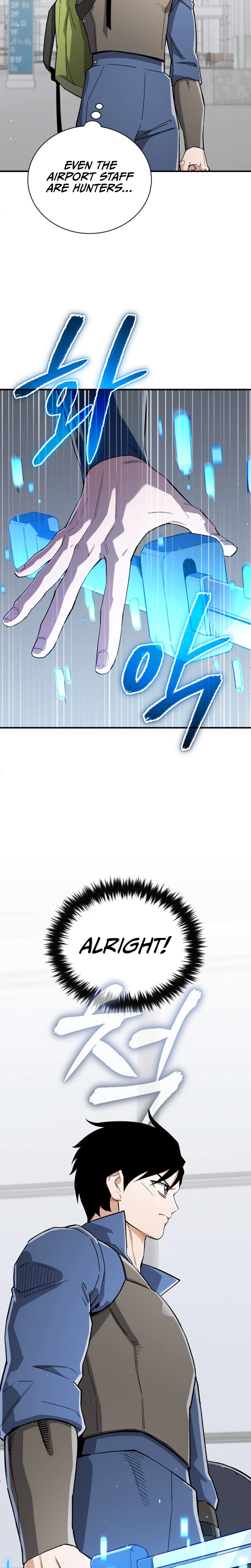 Regressed Blood Demon Chapter 58 Page 23