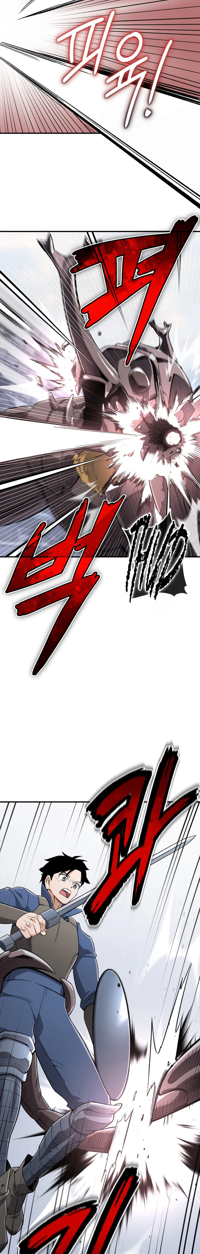 Regressed Blood Demon Chapter 58 Page 32