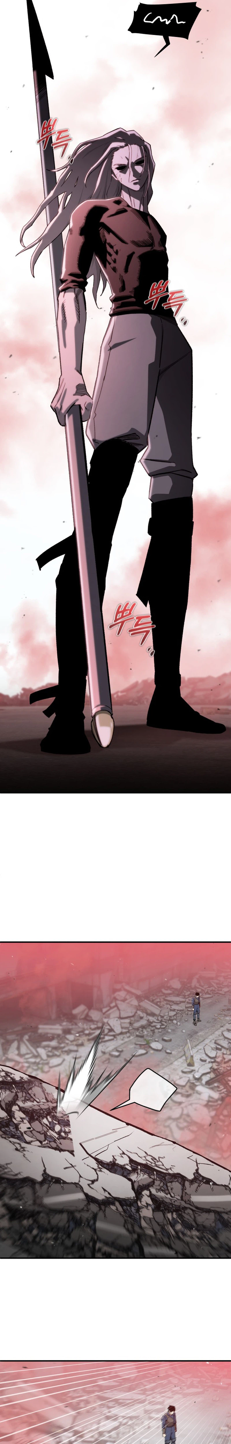 Regressed Blood Demon Chapter 65 Page 23